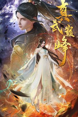 有实力的seo优化收费标准